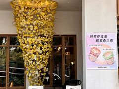 -城南花开咖啡(稻花村店)
