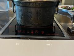 -金陵饭店 56F 家·海鲜火锅餐厅