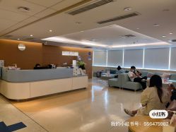 -杭州贝瑞斯美华妇儿医院·早孕·产检·儿科