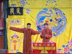 -北京湖广会馆
