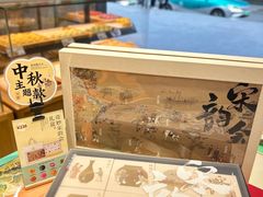 -南宋胡记(杭州灵隐寺店)