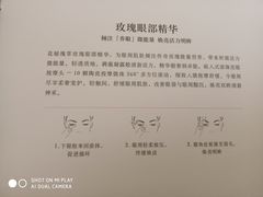 -Dior迪奥(上海世茂广场店)