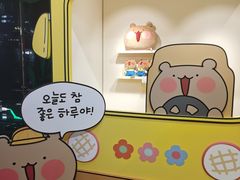 -KAKAO FRIENDS(弘大店)