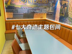 -猎人桌游吧(合生汇店)