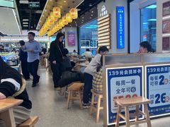 -素满香·全民食养自助(长宁龙之梦店)