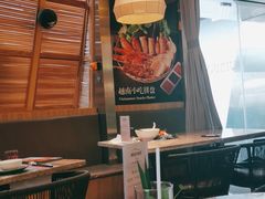 -美奈小馆·越南料理(福田星河COCO Park店)