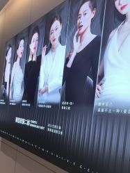 -深圳米兰柏羽医疗美容医院