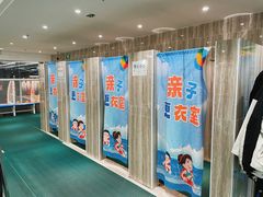 -小蓝鲸游泳培训基地(石景山店)