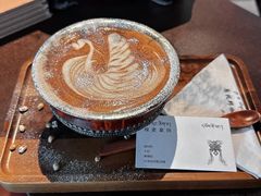 -乌托邦咖啡(武侯祠店)