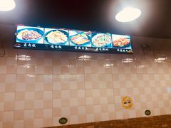 -阿勇鲁肉饭(龙茗路店)