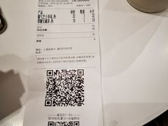 -奈雪的茶(新天地广场PRO店)