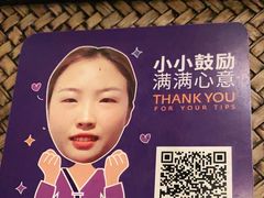-LANN I 蘭 泰式古法按摩(徐家汇城开YOYO店)