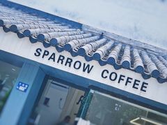门面-麻雀咖啡SPARROW COFFEE(十全街店)