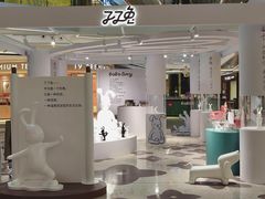 -合景·悠方(成都店)