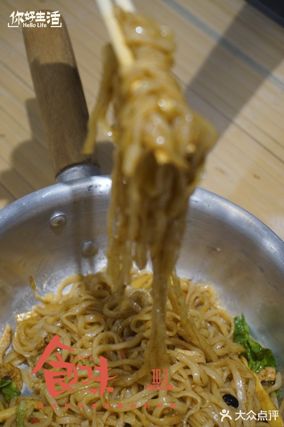 新开的平价宝藏生蚝店‖府城蚝记 