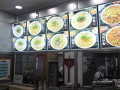 -老四季(光荣街店)