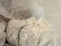 -清真·白记年糕(牛街北口店)
