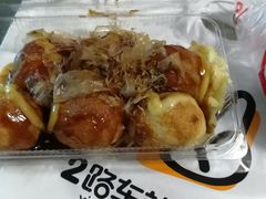 -2路车站小丸子(青泥洼桥店)