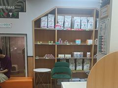 -联合动物医院(光谷诊疗中心)