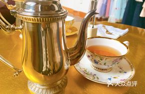 Passion Fruit White Tea