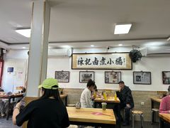 -陈记卤煮小肠