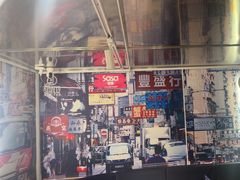 -食大利香港茶餐厅(南亚风情第一城店)