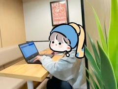 -公园前(地铁站)