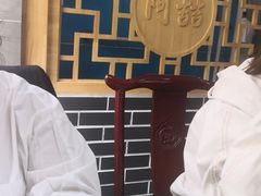 -阿喆私房菜(西五路店)