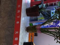 -牛王庙小吃(桥头街店)