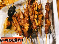 -京朋串屋·烧烤(望京西路总店)