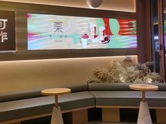 -都可手作(学士街手作店)