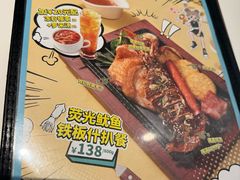 -翠华餐厅(维璟印象城店)