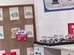 -大王油茶(二厂文创公园店)