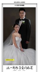 点击看大图 -金夫人婚纱摄影(包河万达店)