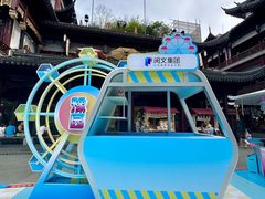 -豫园