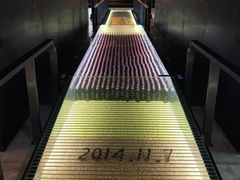 -厨邦酱油文化博览馆