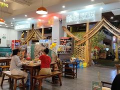 -菌乡缘·野生菌蒸汽鱼火锅(江边夜市店)