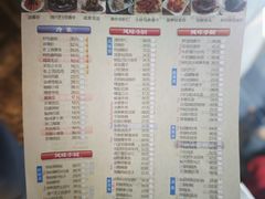 -光明邨大酒家(淮海路店)