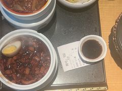-谷田稻香(佛罗伦萨店)
