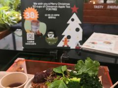 -Carrot&Cleaver蔬蔬食验室 By MissGreen(上海商城店)