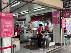 -红大哥水门鸡饭(總店)
