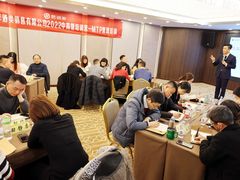 -思训家卡耐基中国口才培训(渝中校区)