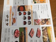 -呷哺呷哺(华林国际店)
