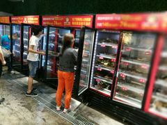 -钢管厂歆瑞源油卤串串香(春熙路太古里店)