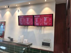 -捌玖粉面馆·猪油拌粉