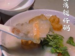 -点都德·毕德寮