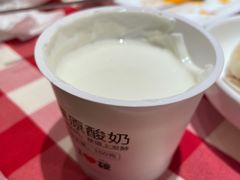 -西贝(东城万达广场店)