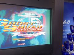 -CIAO·团建聚餐·生日派对轰趴馆(福田店)