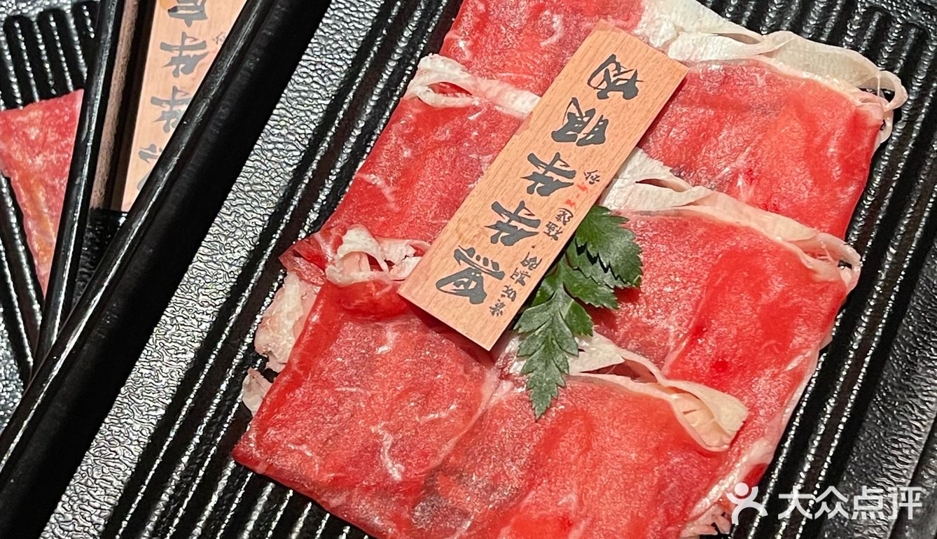 在福州❗️性价比超高的日式自助