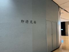-上海世纪汇广场